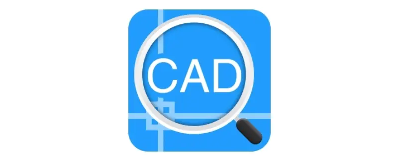 cad的单位是厘米还是毫米 cad的单位是厘米还是毫米